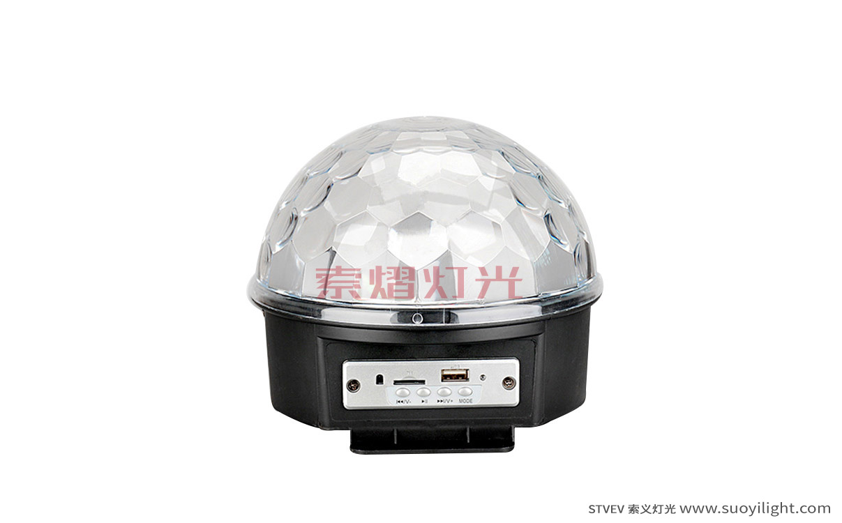 MexicoLED Mini Crystal Magic Ball Light