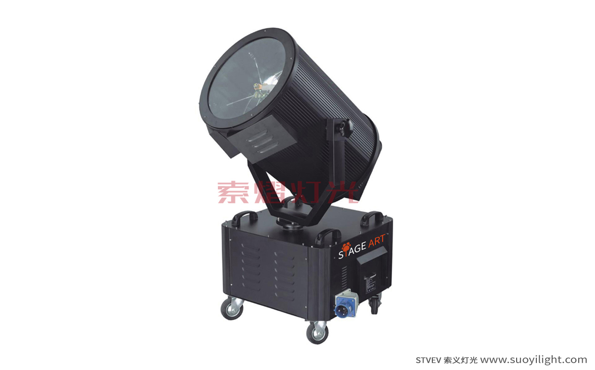 Mexico3-7KW Search Light
