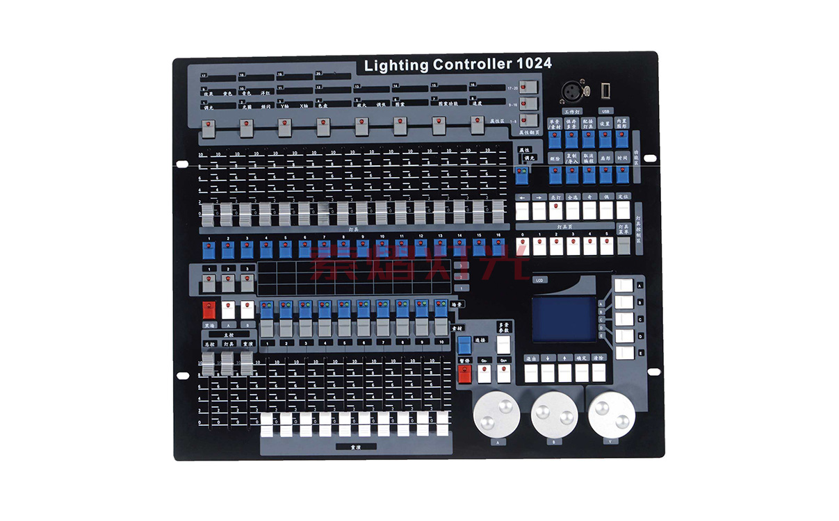 Mexico1024 DMX512 Lighting Controller manufacturer