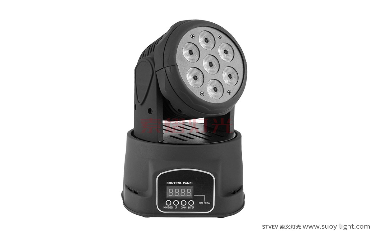 Mexico7*10W Mini LED Wash Moving Head Light