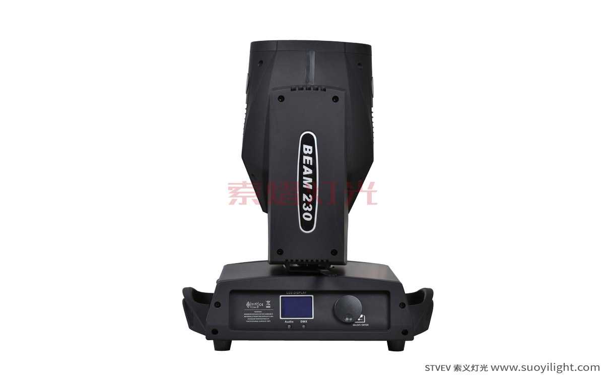 Mexico230W Moving Head Beam Light quotation