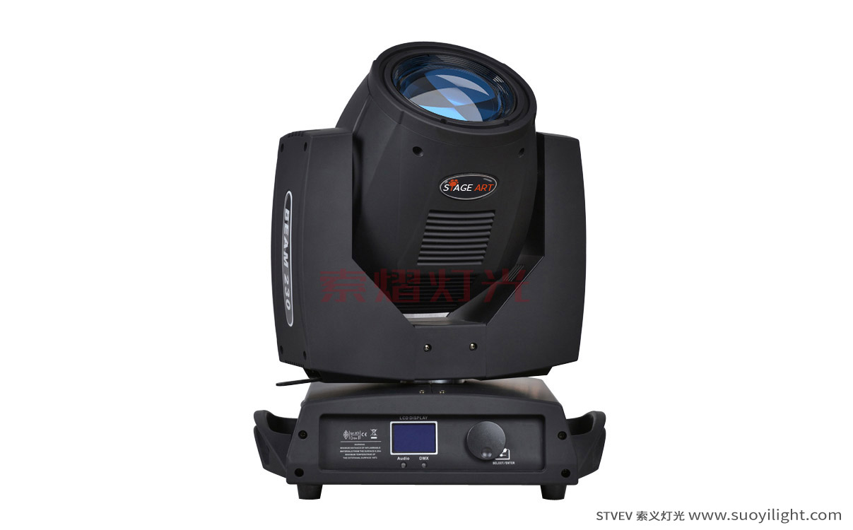 Mexico230W Moving Head Beam Light supplier