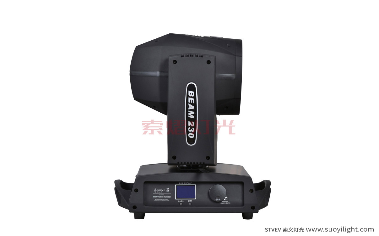 Mexico230W Moving Head Beam Light supplier