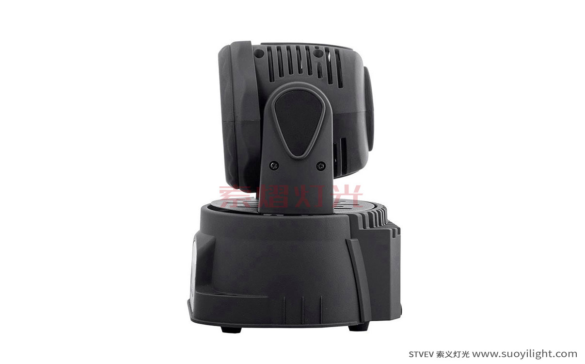 Mexico7*10W Mini LED Wash Moving Head Light