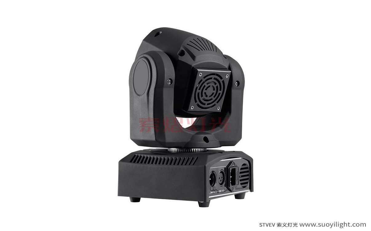 Mexico30W LED Mini Moving Head Spot Light