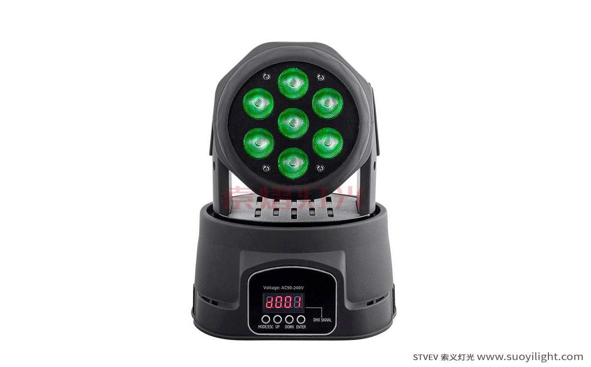 Mexico7*10W Mini LED Wash Moving Head Light