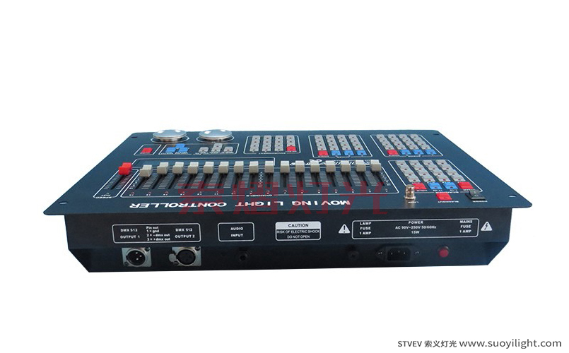 MexicoSunny DMX512 Lighting Controller