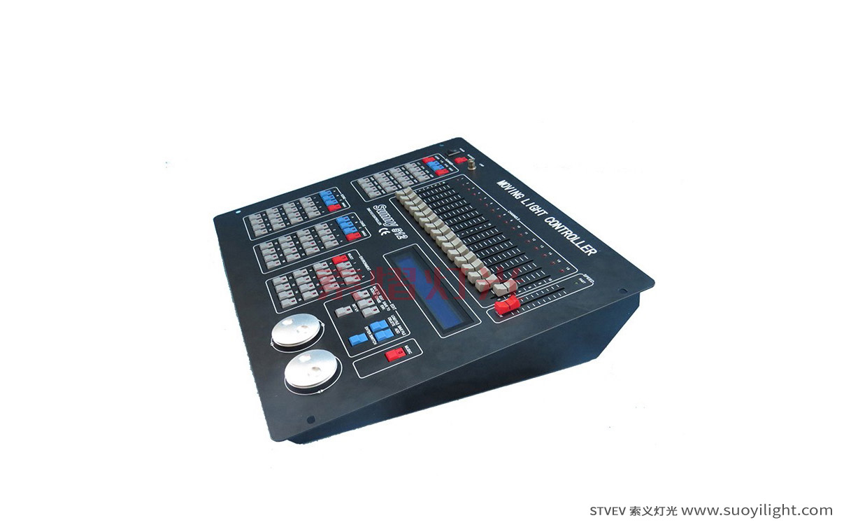 MexicoSunny DMX512 Lighting Controller