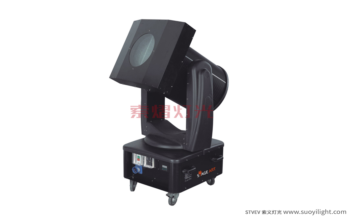 MexicoMoving Head Search Light wholesale