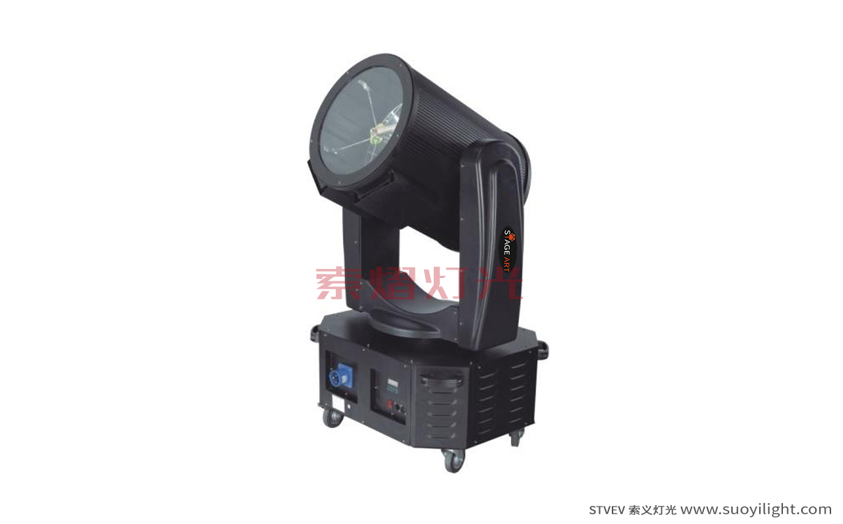 Mexico2000W Search Light supplier