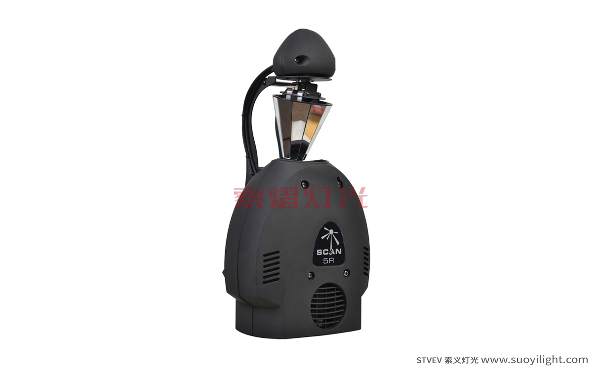 Mexico5R Roller Beam Stage Light quotation