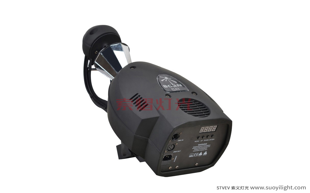 Mexico5R Roller Beam Stage Light wholesale