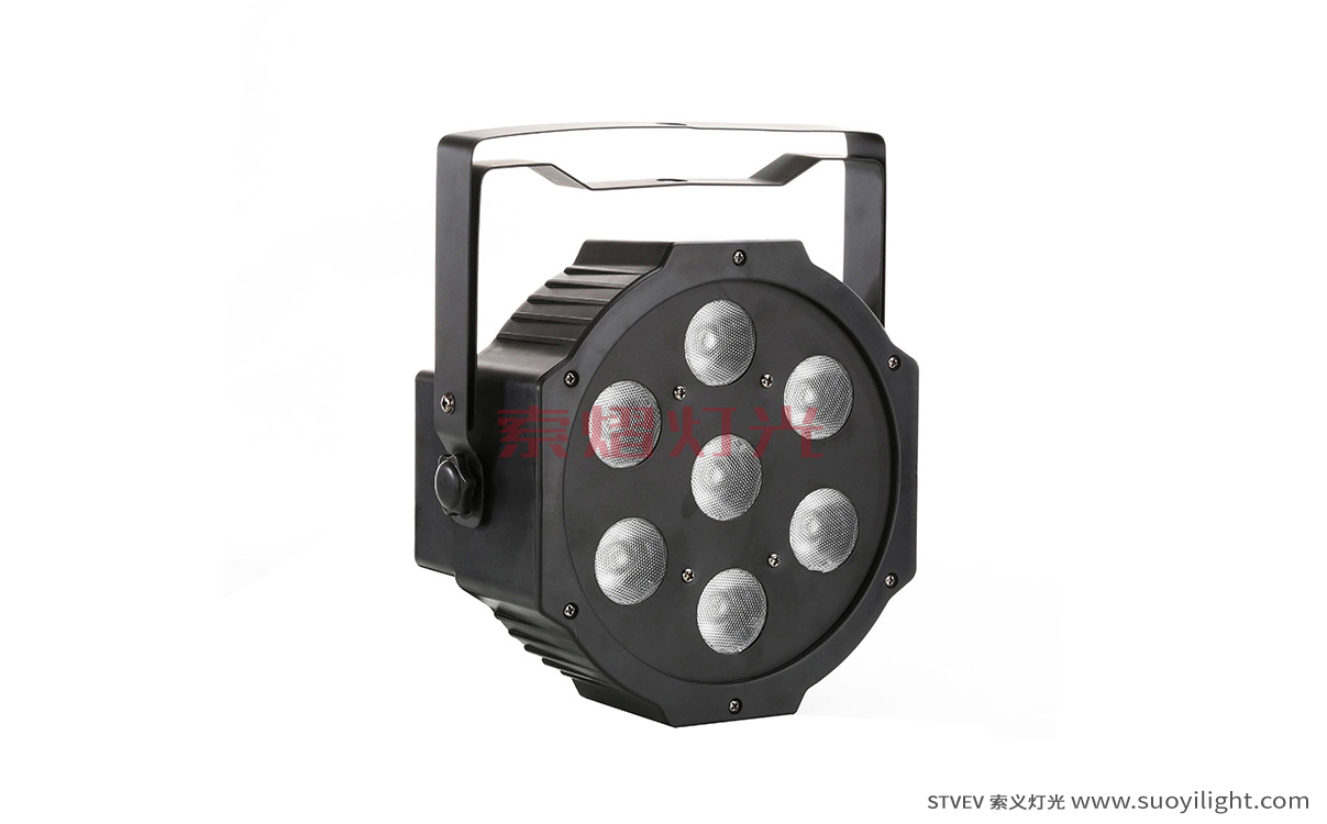 Mexico7*10W 4 in 1 LED Flat Par Light wholesale