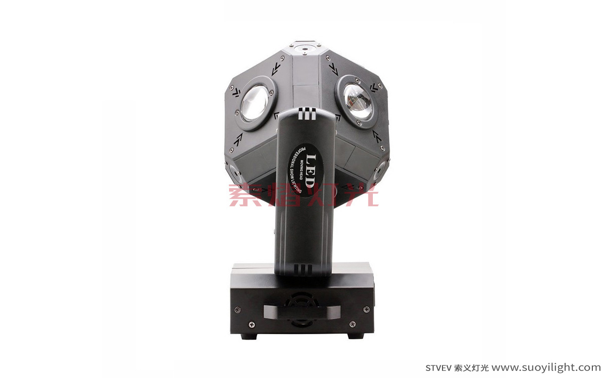 MexicoLED Cubix Moving Head Light