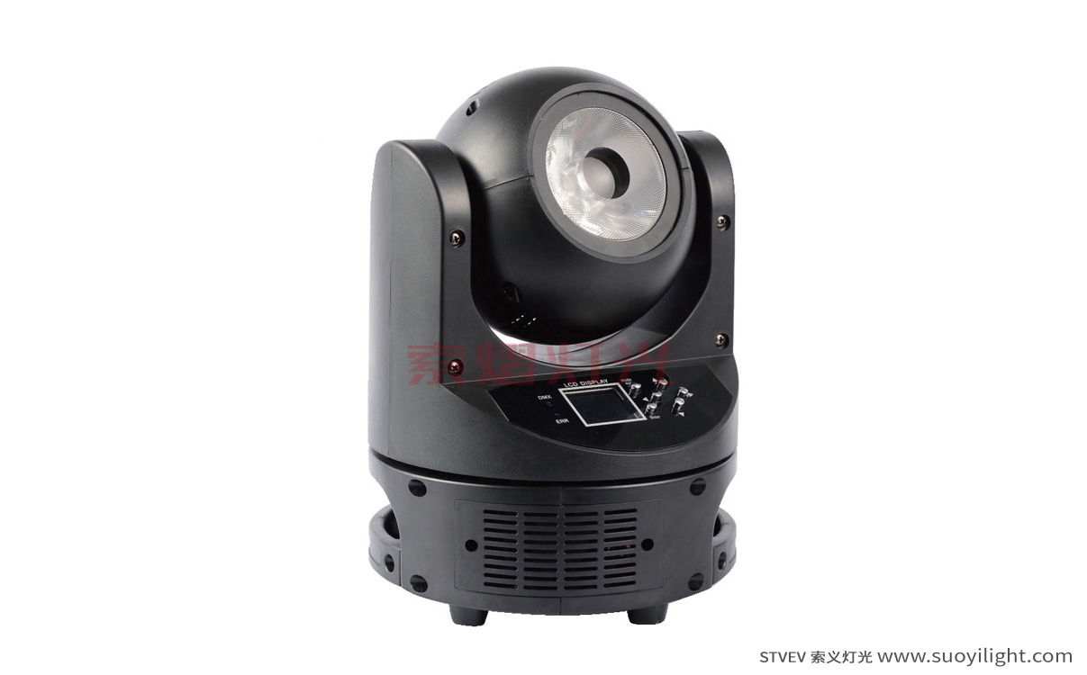 Mexico60W Mini Moving Head LightFactory