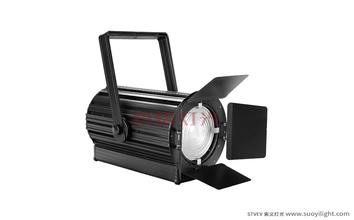 MexicoLED Zoom Film and TV Wash Light wholesale