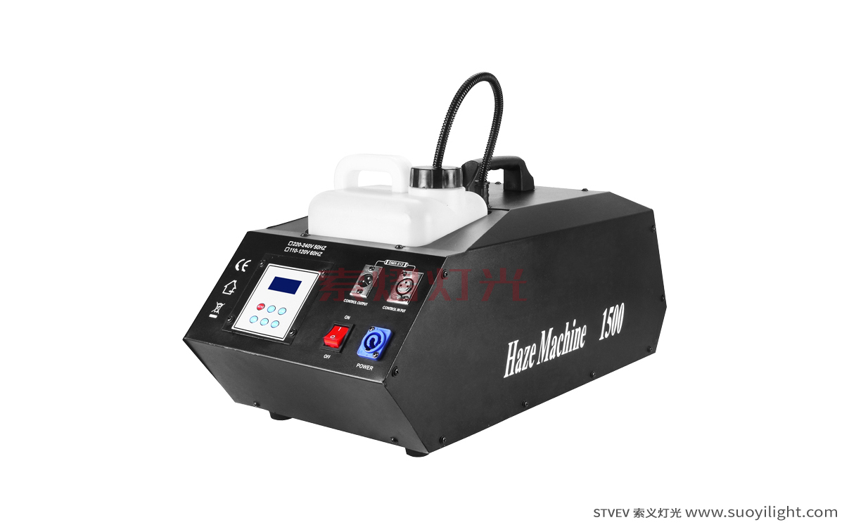 Mexico1500W Thin Mist  Machine quotation