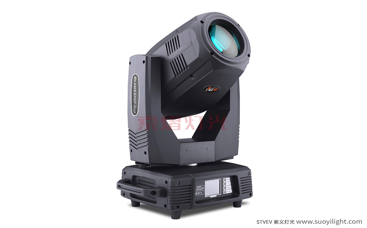 Mexico330W,350W Moving Head Light（3in1) manufacturer