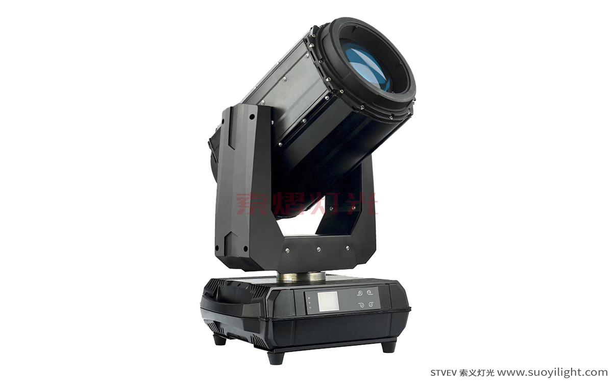 Mexico260W Waterproof Beam LightFactory