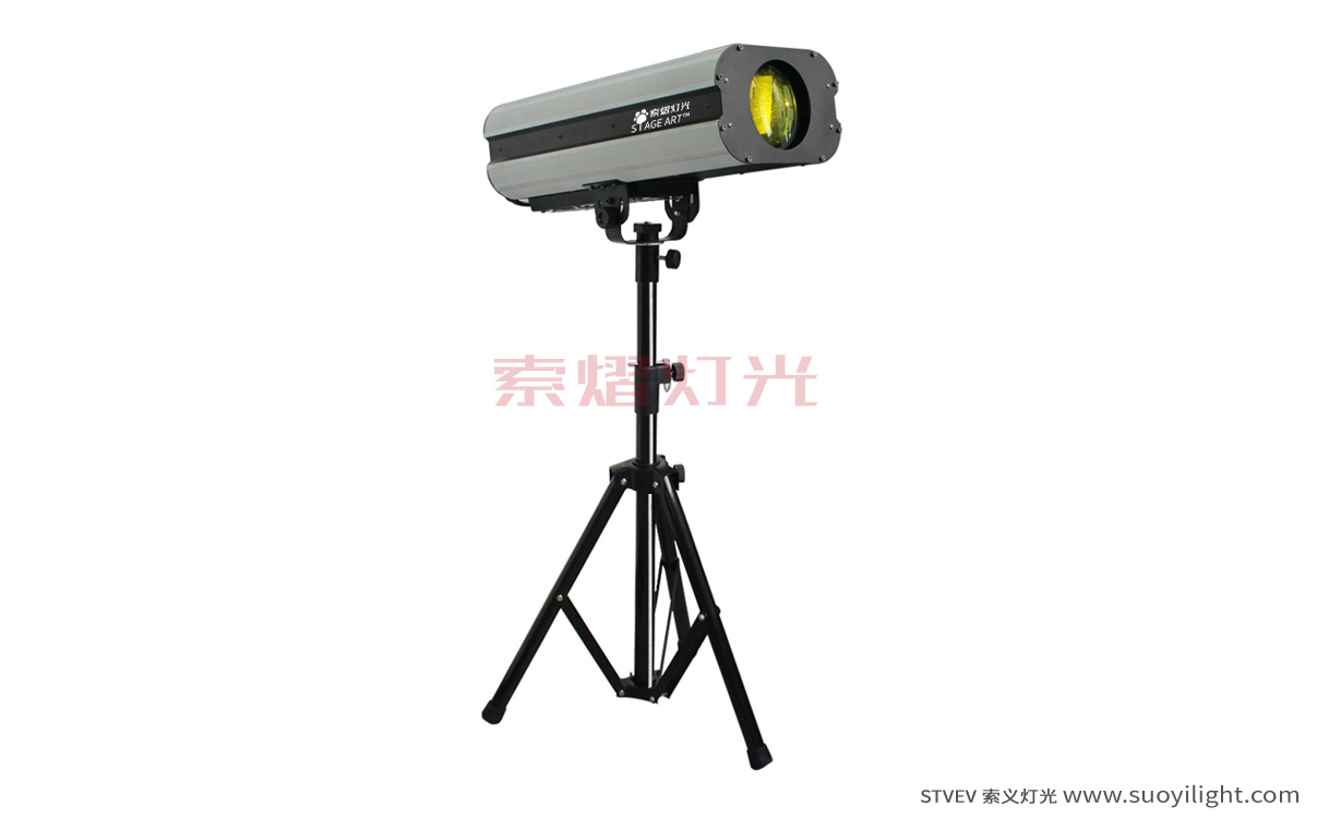 Mexico330W,350W Beam Follow Spot Light supplier