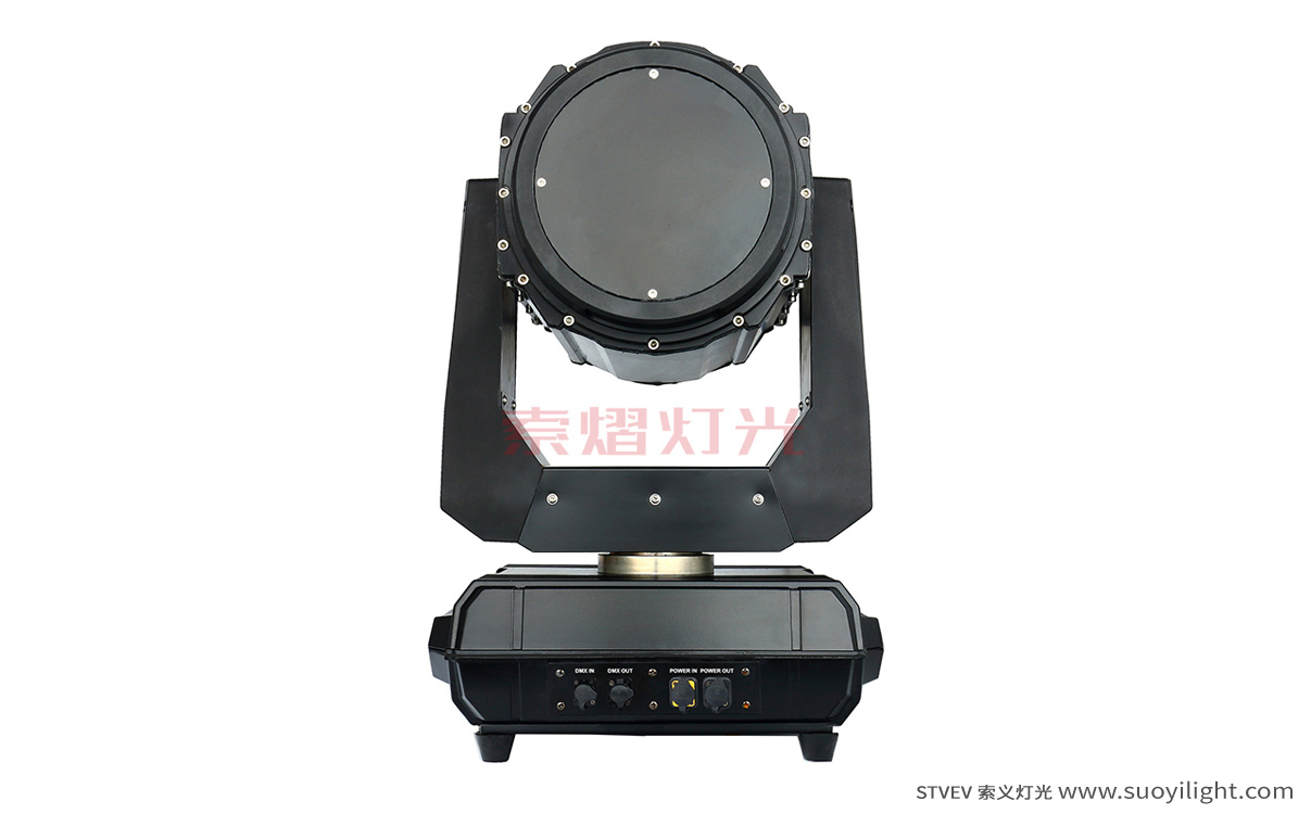 Mexico260W Waterproof Beam Light quotation