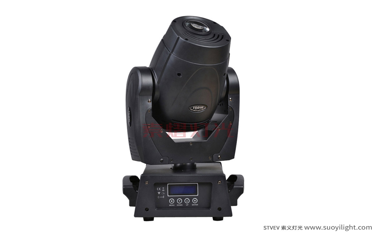 Mexico90W,150W,200W LED Spot Moving Head Light supplier