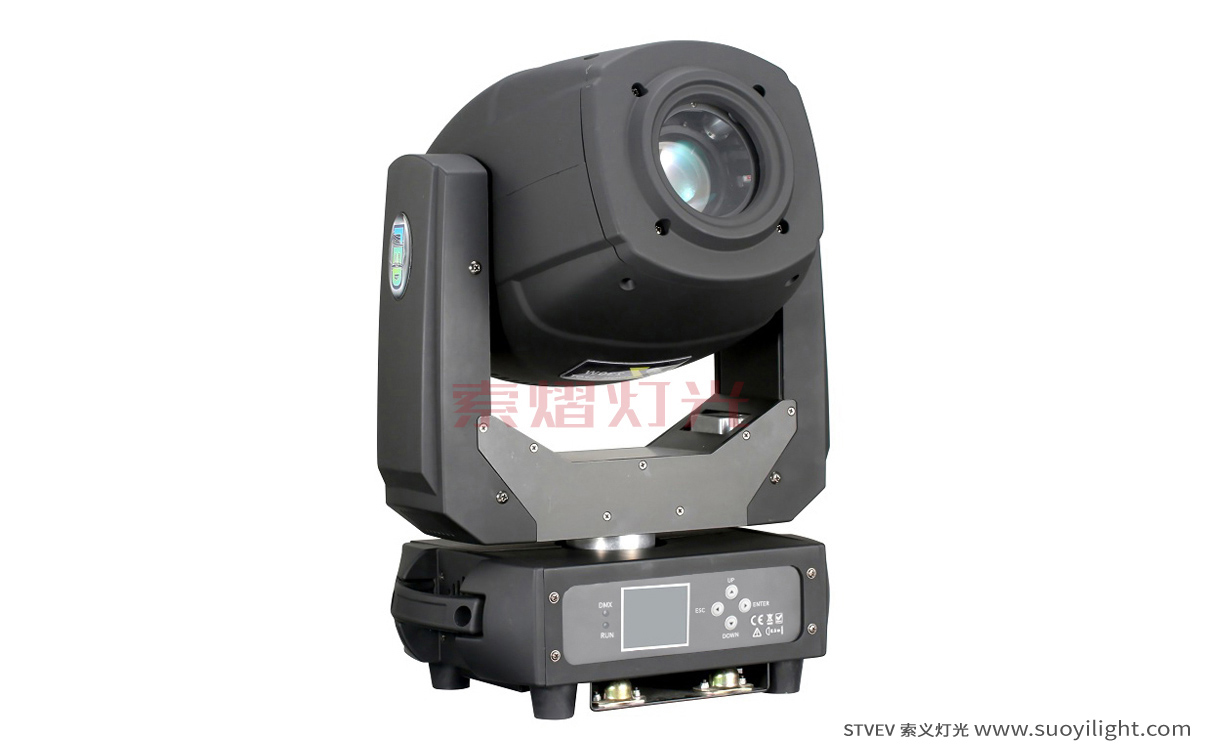 Mexico230W 3in1 LED Moving Head Light supplier