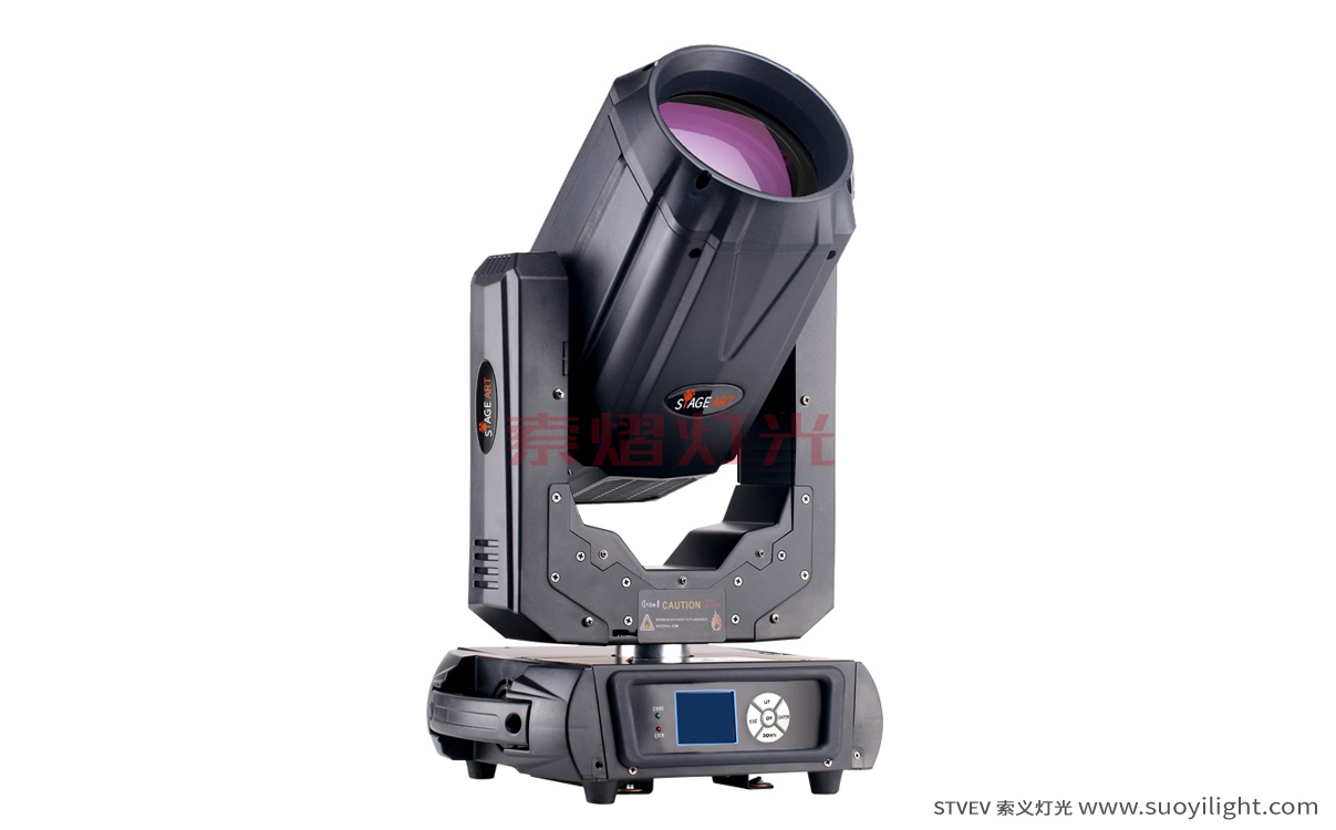 Mexico260W,280W Moving Head Beam Light manufacturer